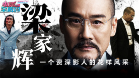 伊人性视频