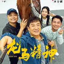 《高压监狱3伦理